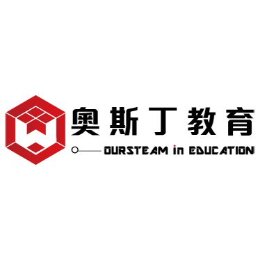 奧斯丁教育<br>OURSTEAM