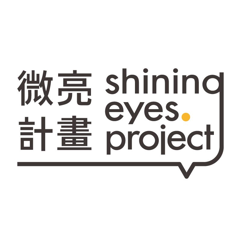 別被科系限制住了<br>Don't be restricted by your major