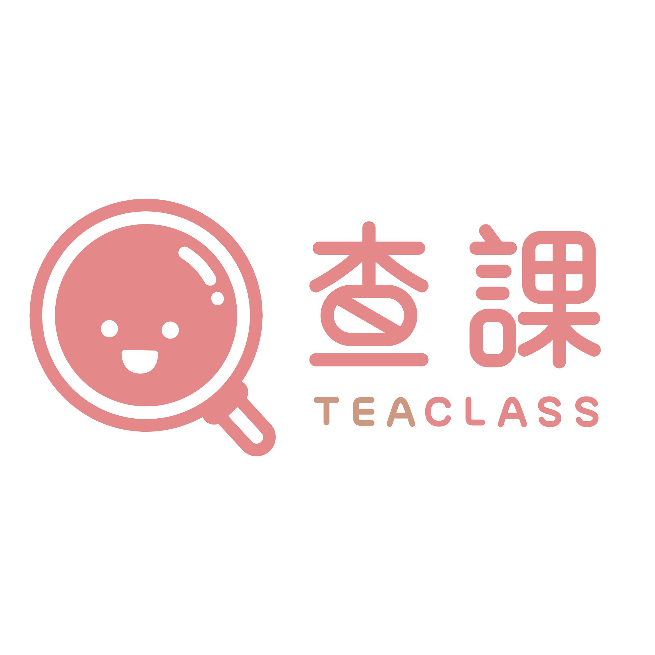 查課<br>TeaClass
