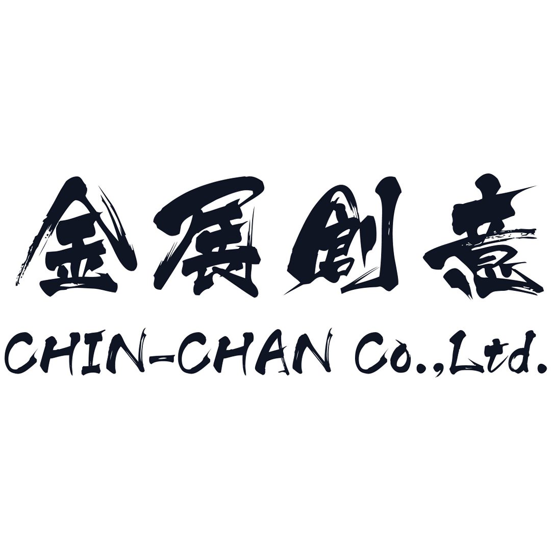 金展創意<br>CHIN-CHAN Creative